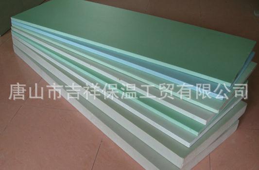 擠塑聚苯板的阻燃性如何理解？